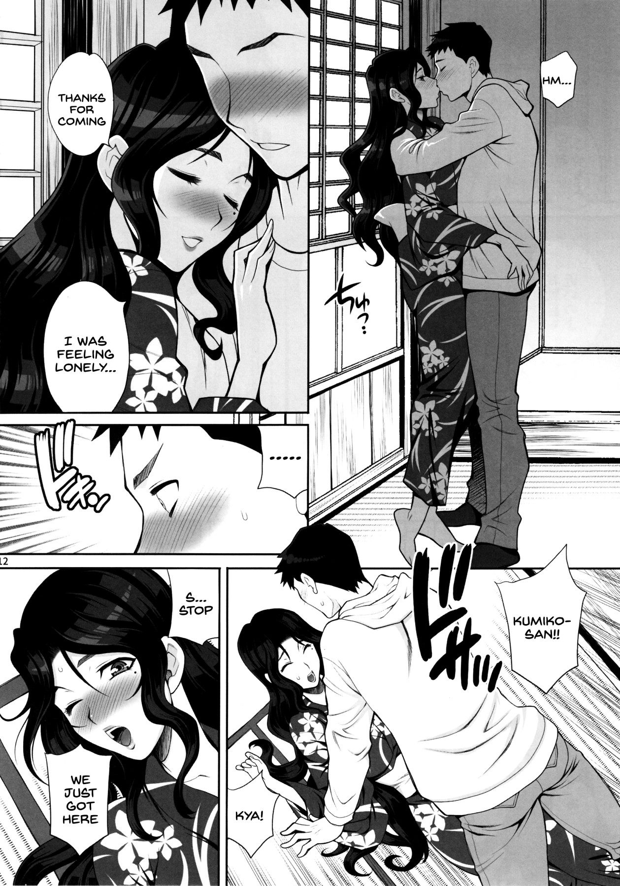 Hentai Manga Comic-Yukiyanagi Book 45 - Kumiko Feeling Bored In The Evening - Incognito Intimate Hotspring Edition-Read-10